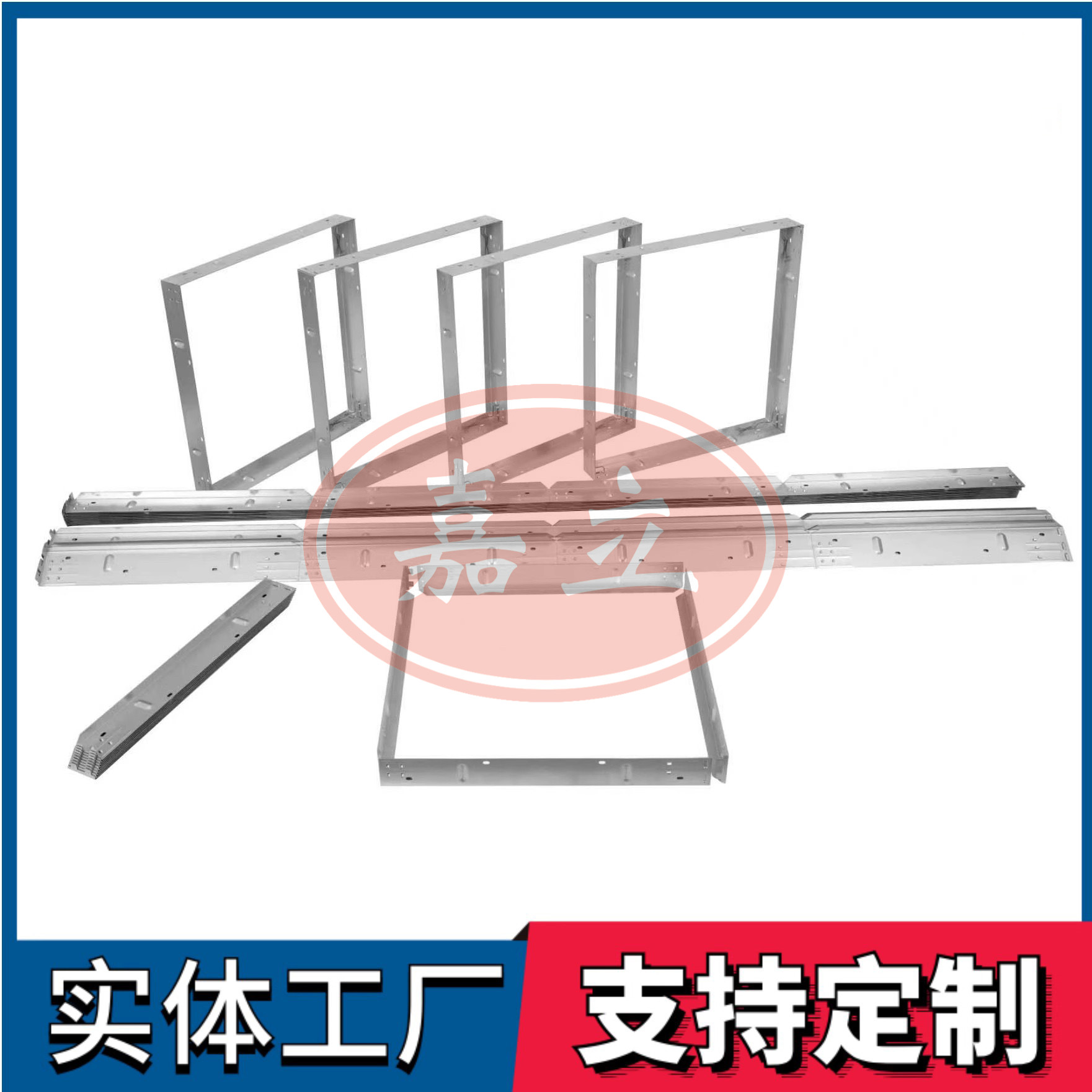 禹王台过滤器安装固定框架